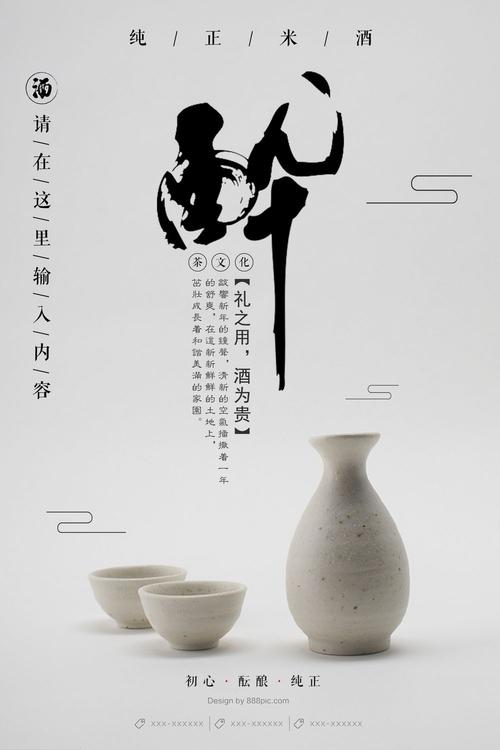 仿制假台湾中华民国空军军官学校文凭毕业证